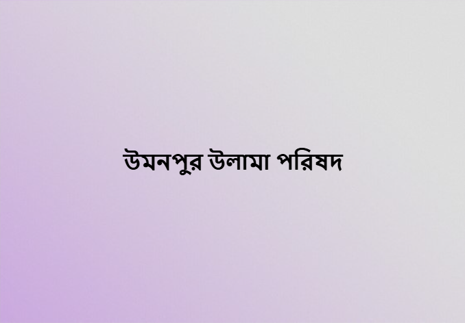About Image